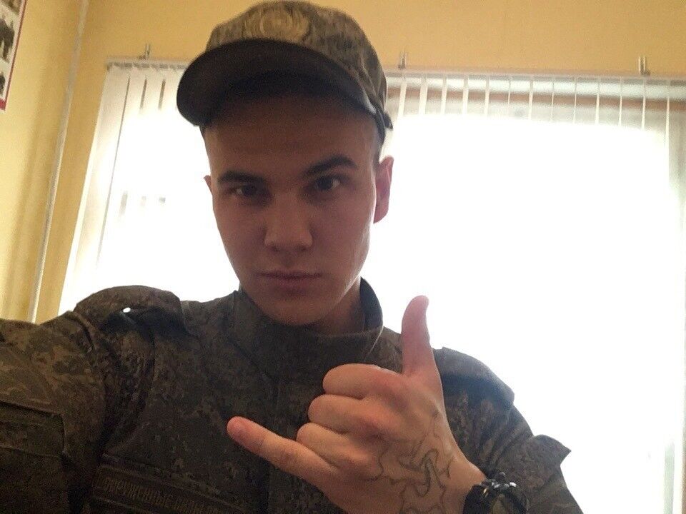 ���������� �����������, ���� ������� ����, 26 ���, ������������ ��� ������