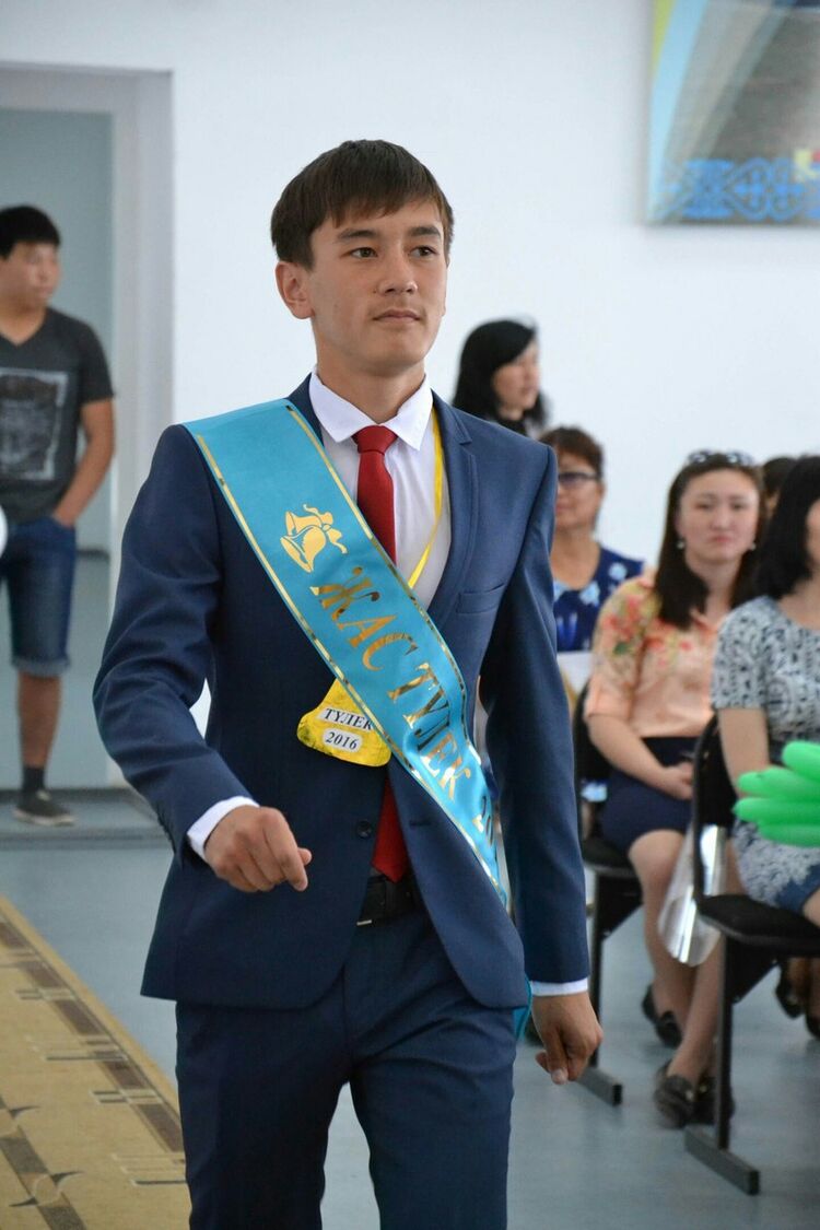  12640986  Amir, 27 ,    