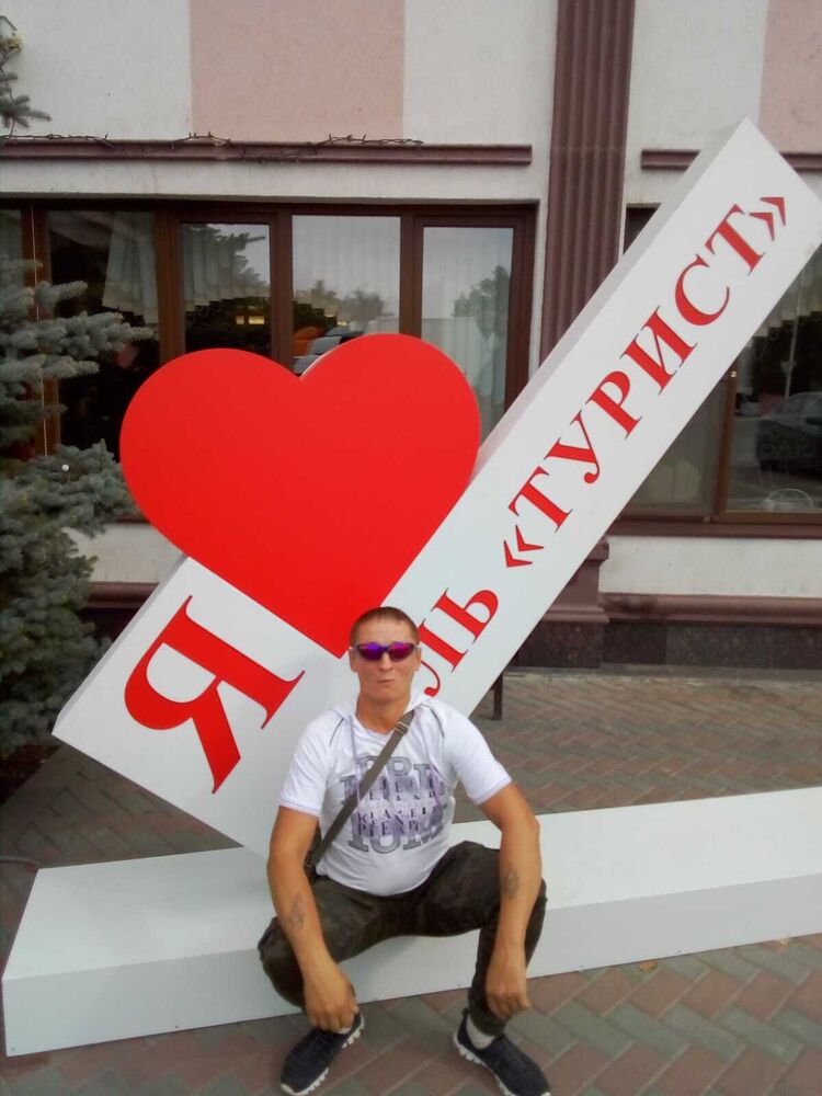  ,   Sergey, 45 ,   ,   
