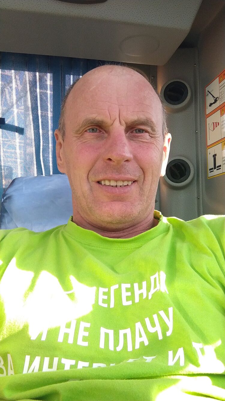 ���� 46108526 ������� ����, 52 ����, ���� ���������� � ������