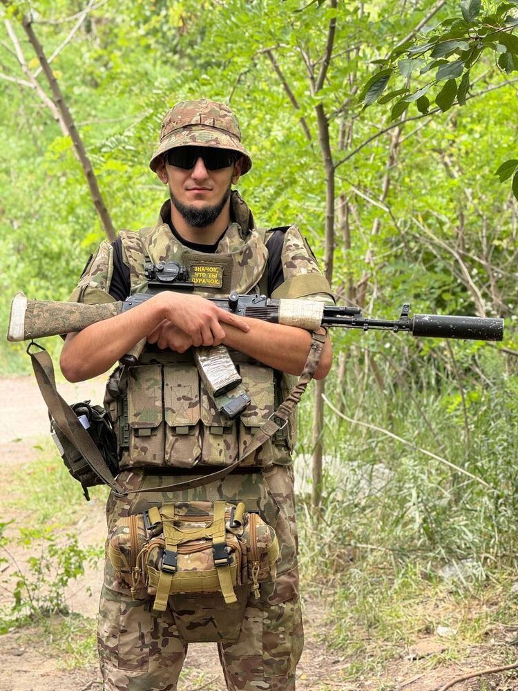 ���������� ��������, ���� ����� ���, 23 ����, ������������ ��� ������, ����� � ���������