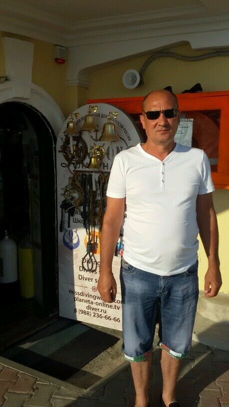 ���� 7700316 ������� �������, 57 ���, ���� ���������� � ������ ���������