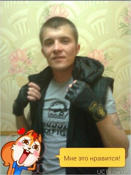 ���� 10926566 ������� �������, 46 ���, ���� ���������� � ��������