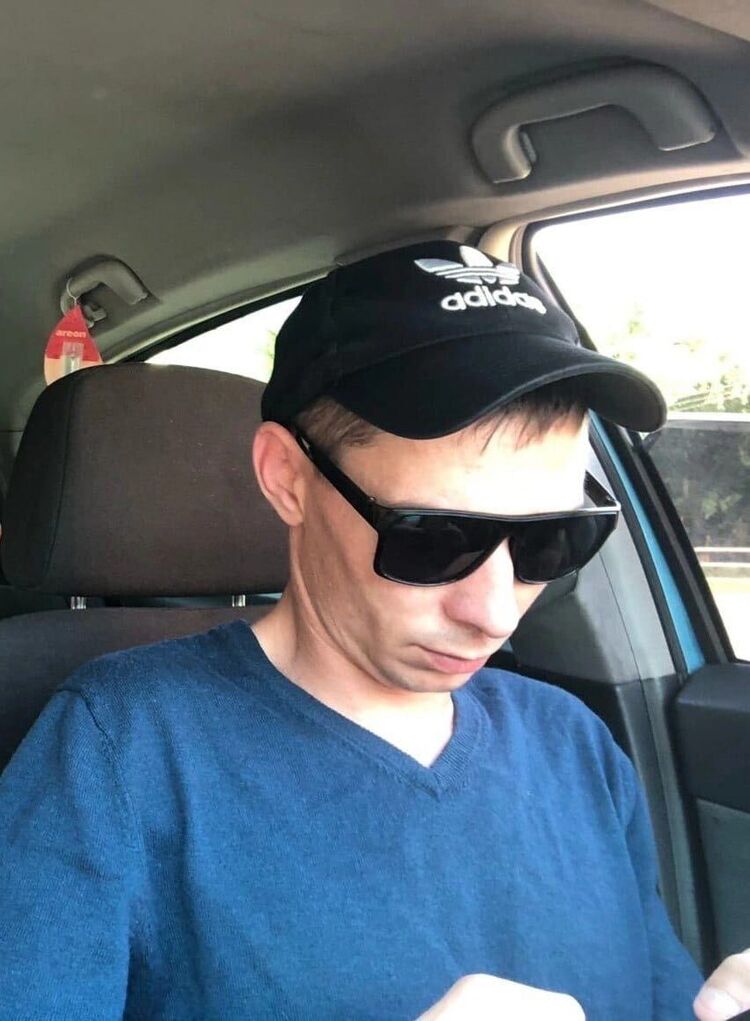 ���� 46005876 ������� ����, 32 ����, ���� ���������� � ������