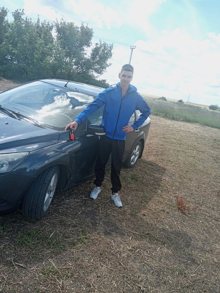  49054256  , 21 ,    