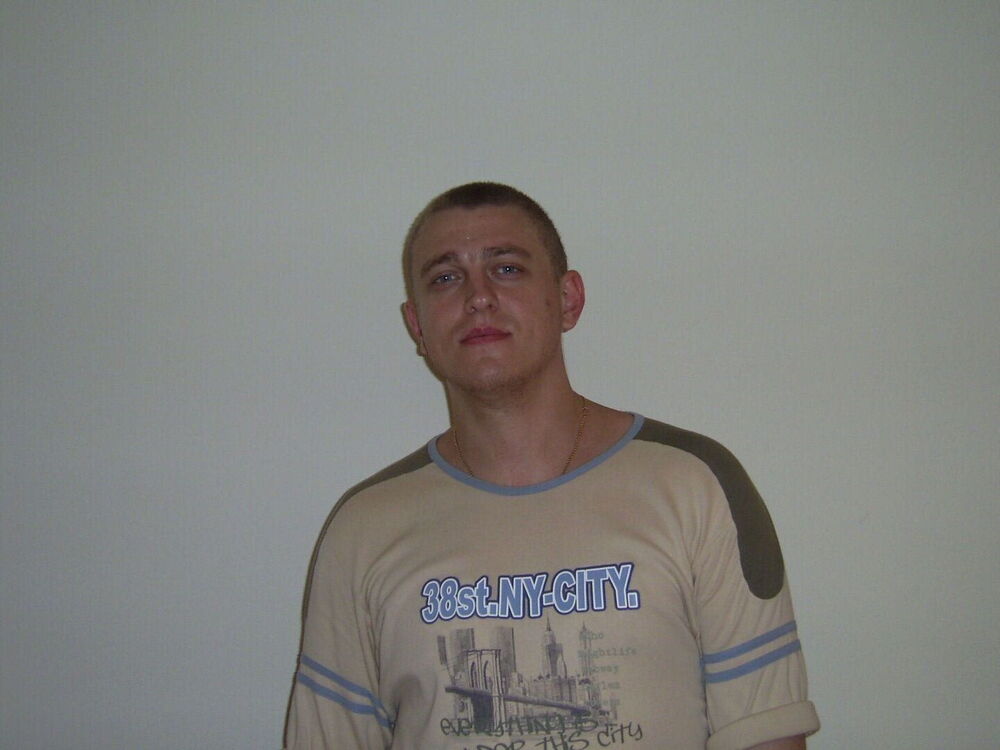 ���������� ���������, ���� ������� Aleks, 48 ���, ������������ 