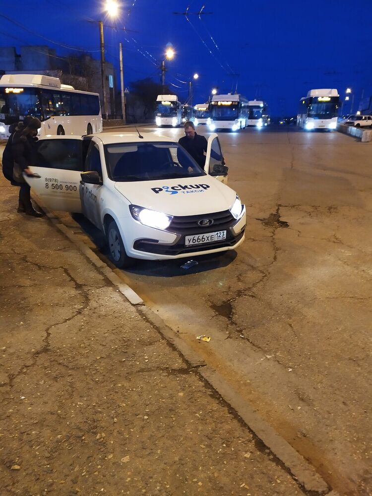 ���� 20365166 ������� ����, 39 ���, ���� ���������� � �����������