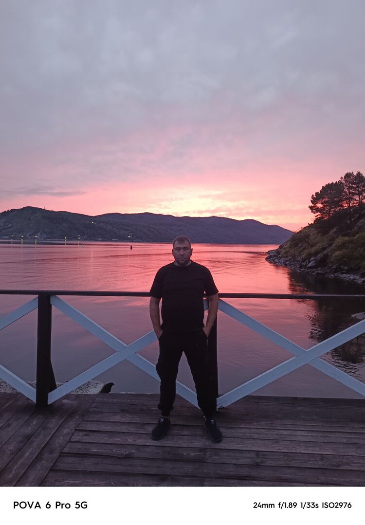 ���� 55021086 ������� ���������, 35 ���, ���� ���������� � ����