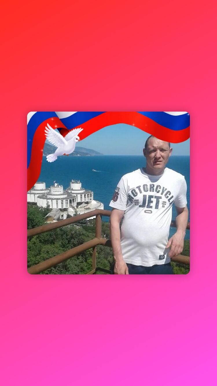 ���������� �����������-��-�����, ���� ������� ����������, 45 ���, ������������ ��� c�������� ���������