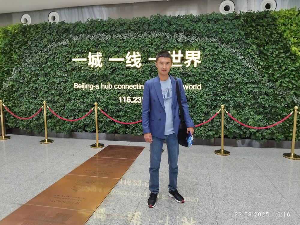 ���������� ������, ���� ������� Adam, 36 ���, ������������ ��� ������, ����� � ���������, c�������� ���������