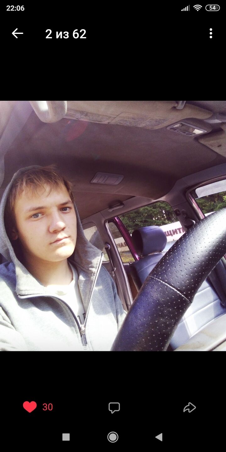 ���� 42086906 ������� ������, 27 ���, ���� ���������� � ������������