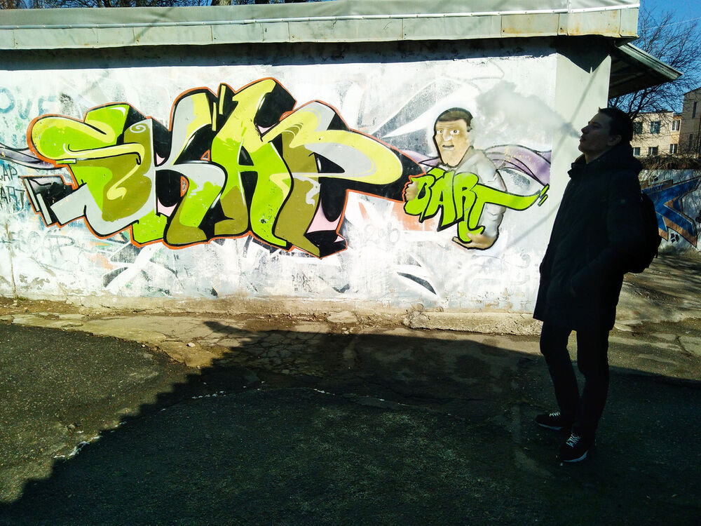 ���� 15459306 ������� ������, 29 ���, ���� ���������� � �������