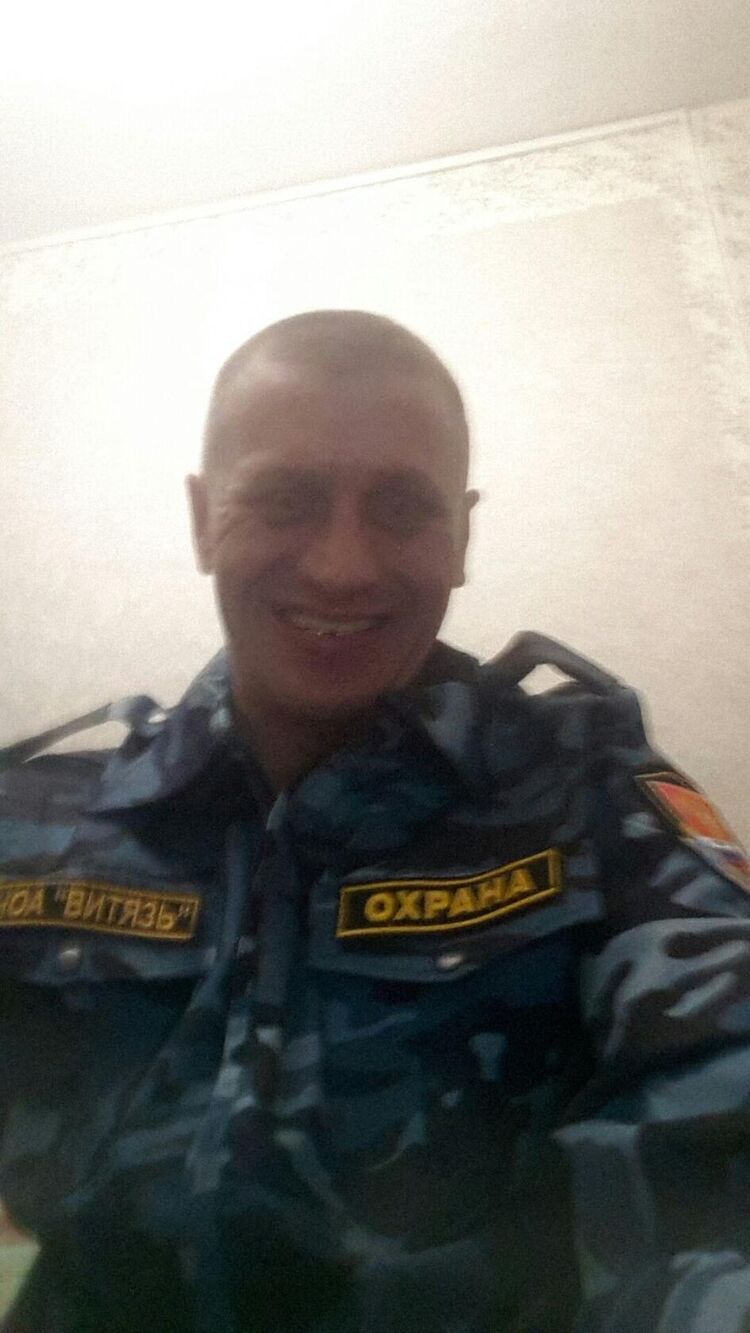 ���� 25681186 ������� ����, 48 ���, ���� ���������� � �������������