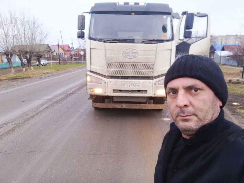 ���� 39489716 ������� ���������, 35 ���, ���� ���������� � ������