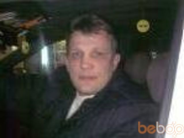 ���� 1119666 ������� GOGA, 54 ����, ���� ���������� � ������ ���������