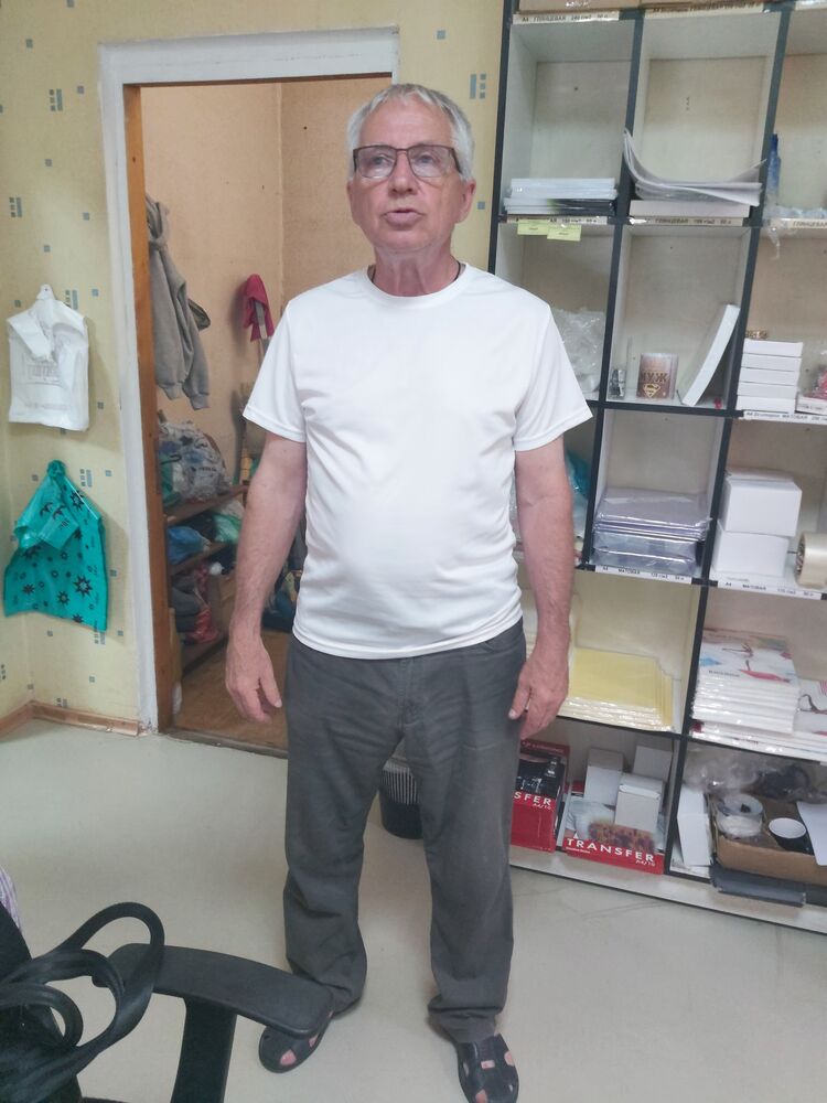 ���� 55545026 ������� Kot, 38 ���, ���� ���������� � ��������