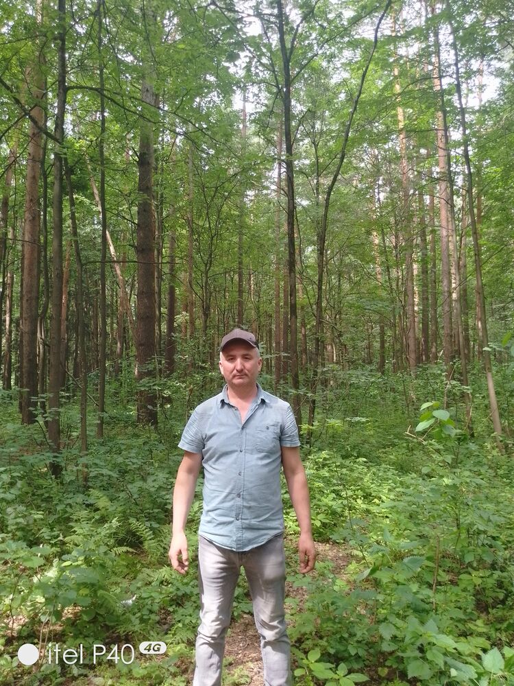 ���������� ������, ���� ������� ���������, 45 ���, ������������ ��� ������, ����� � ���������