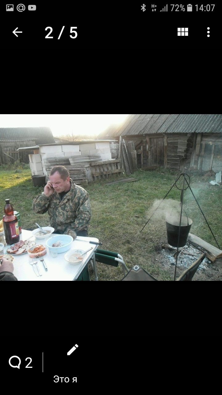  ,   , 61 ,   ,   , c 