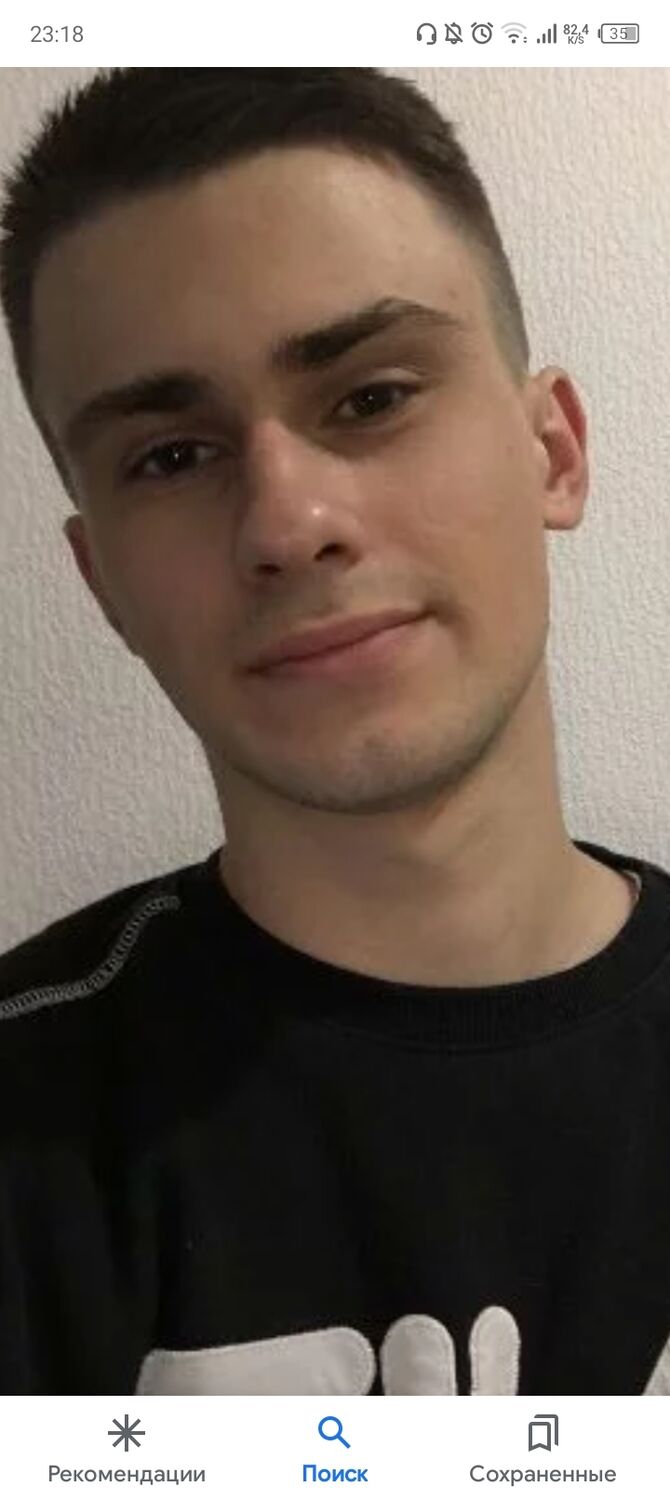 ���� 41870686 ����� ����, 23 ����, ���� ���������� � ��������