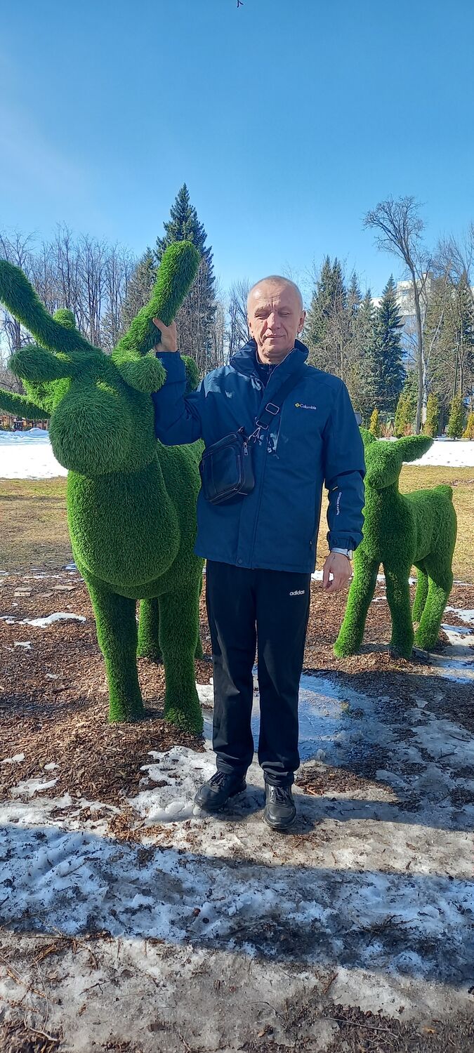 ���������� ������ ��������, ���� ������� ������, 53 ����, ������������ ��� c�������� ���������, ���������