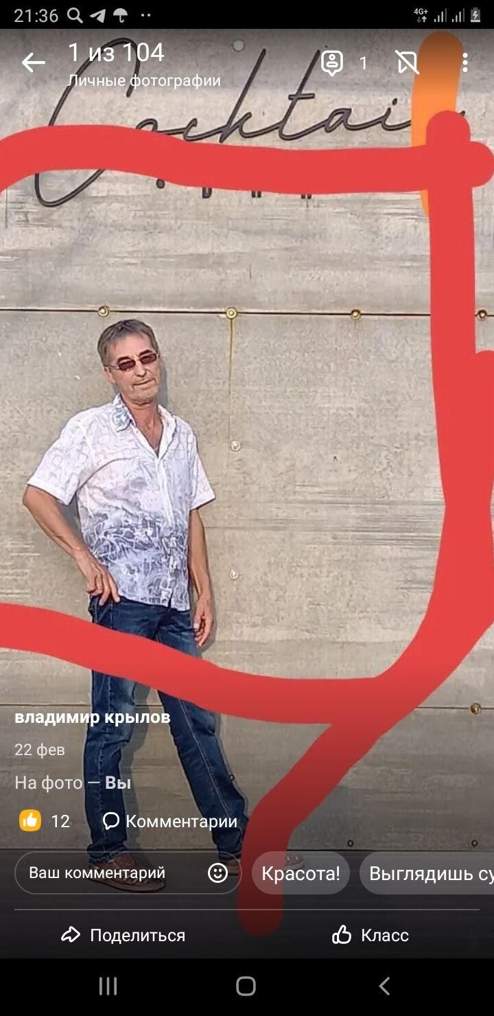  37517636  , 64 ,    