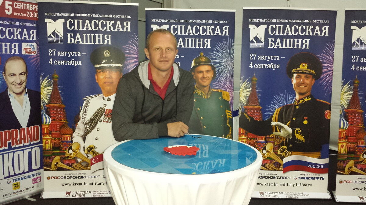 ���������� �����, ���� ������� ��������, 51 ���, ������������ 