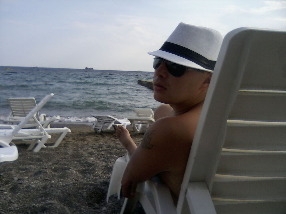 ���� 6710626 ������� �����, 43 ����, ���� ���������� � ���������