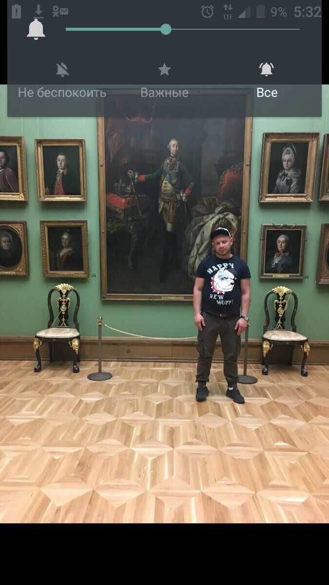 ���������� �������, ���� ������� �������, 39 ���, ������������ ��� ������, ����� � ���������, c�������� ���������