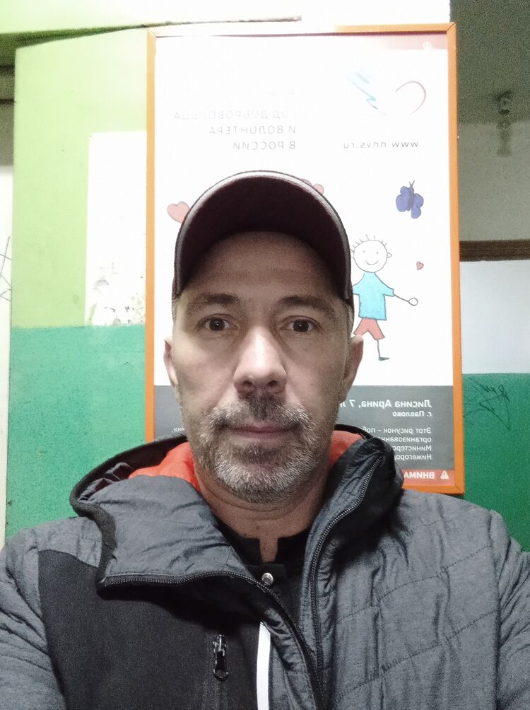 ���������� ������ ��������, ���� ������� ����, 51 ���, ������������ ��� ������, ����� � ���������