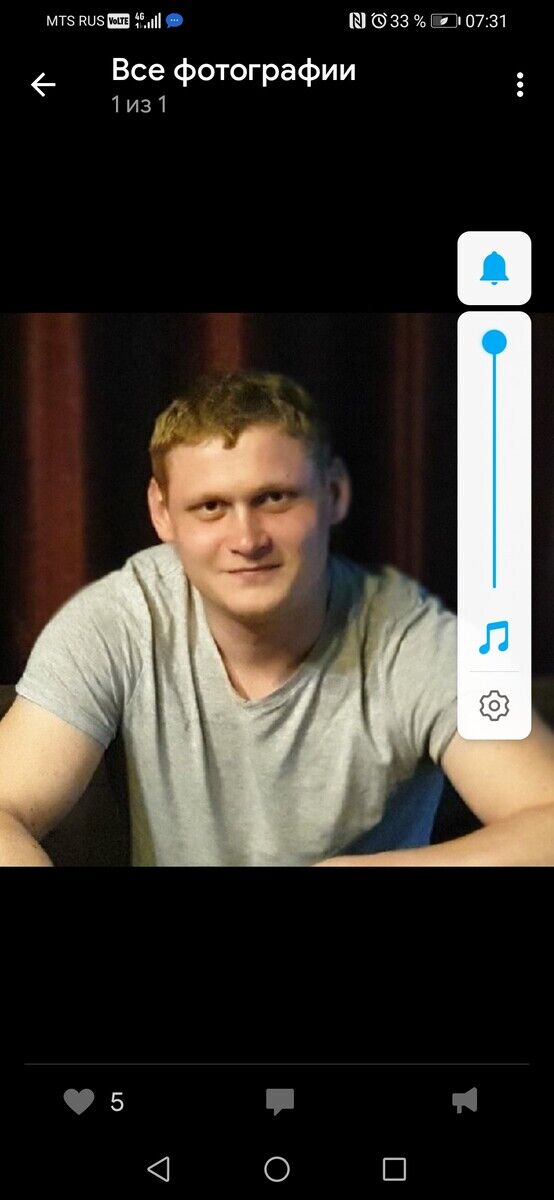 ���� 21569136 ������� ������, 30 ���, ���� ���������� � �����