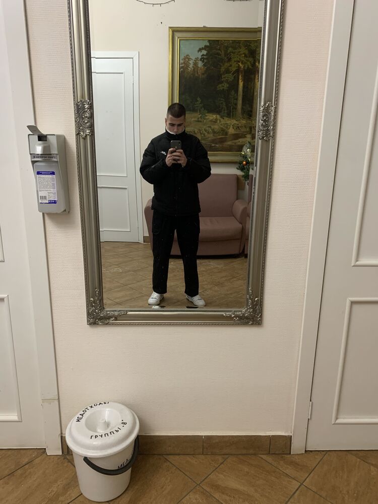 ���� 40534236 ����� ������, 20 ���, ���� ���������� � �����-����������