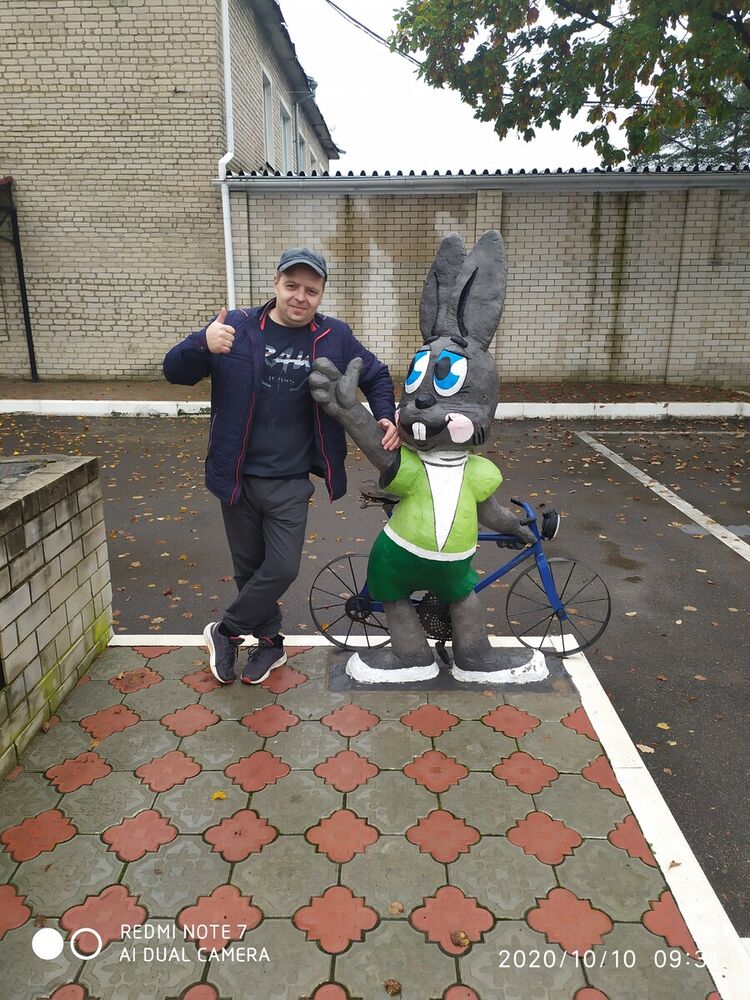 ���� 22150506 ������� ����������, 42 ����, ���� ���������� � ���������