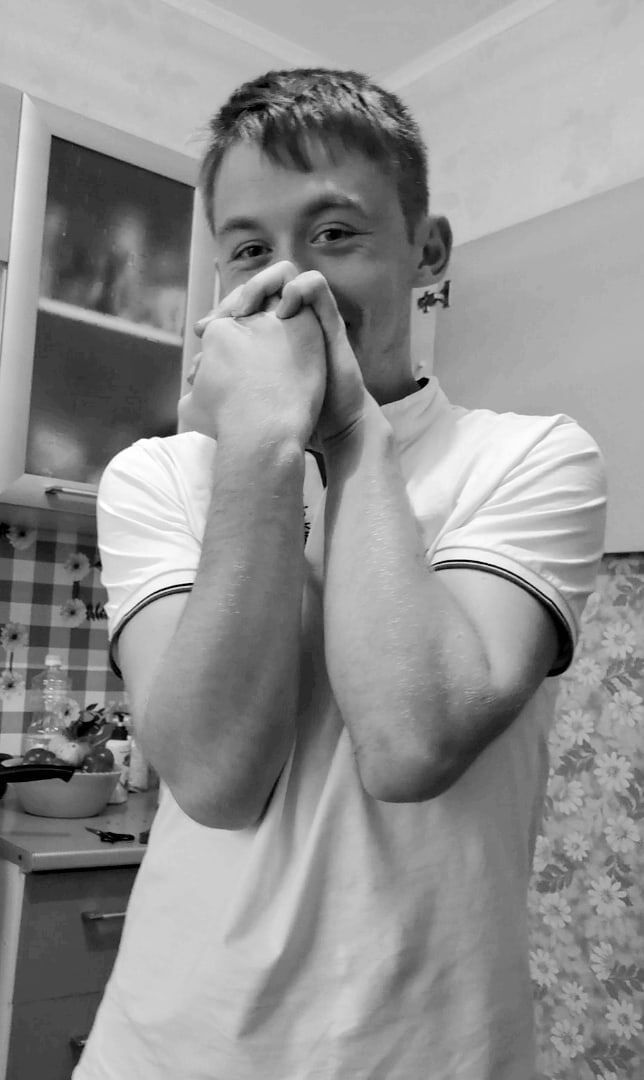 ���� 26643596 ������� ������, 27 ���, ���� ���������� � �����������