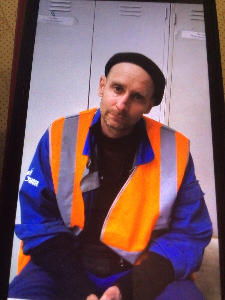 ���������� ������, ���� ������� ��������, 45 ���, ������������ ��� ������, ����� � ���������, c�������� ���������