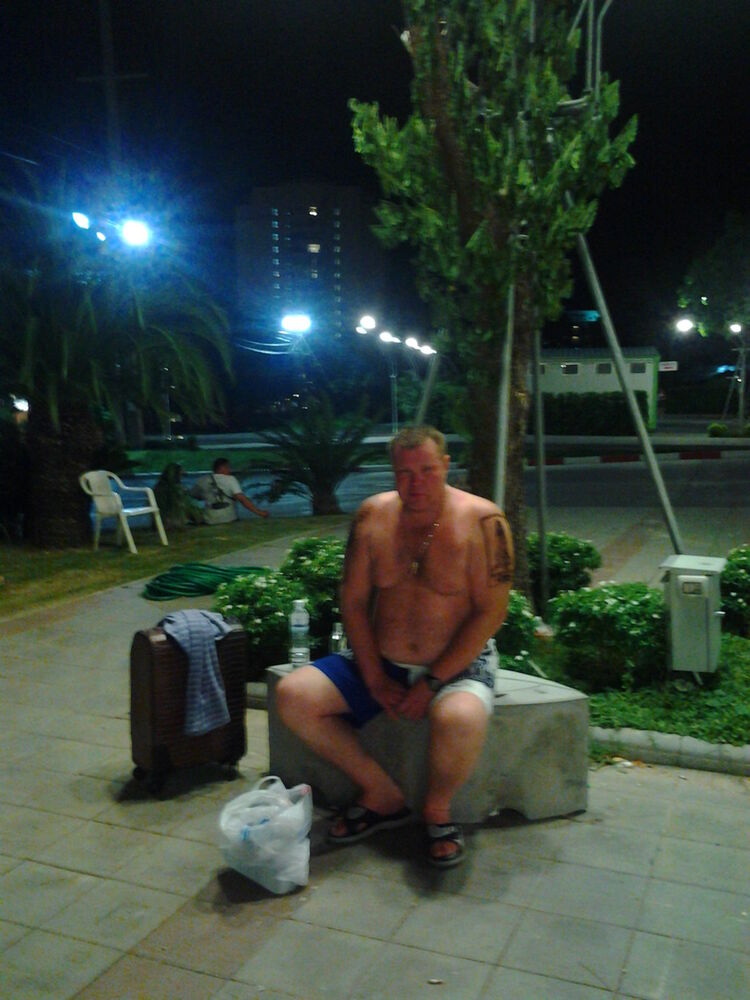 ���� 11014086 ������� ���������, 57 ���, ���� ���������� � ����������