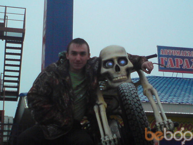 ���������� ������-��-����, ���� ������� ����, 45 ���, ������������ 