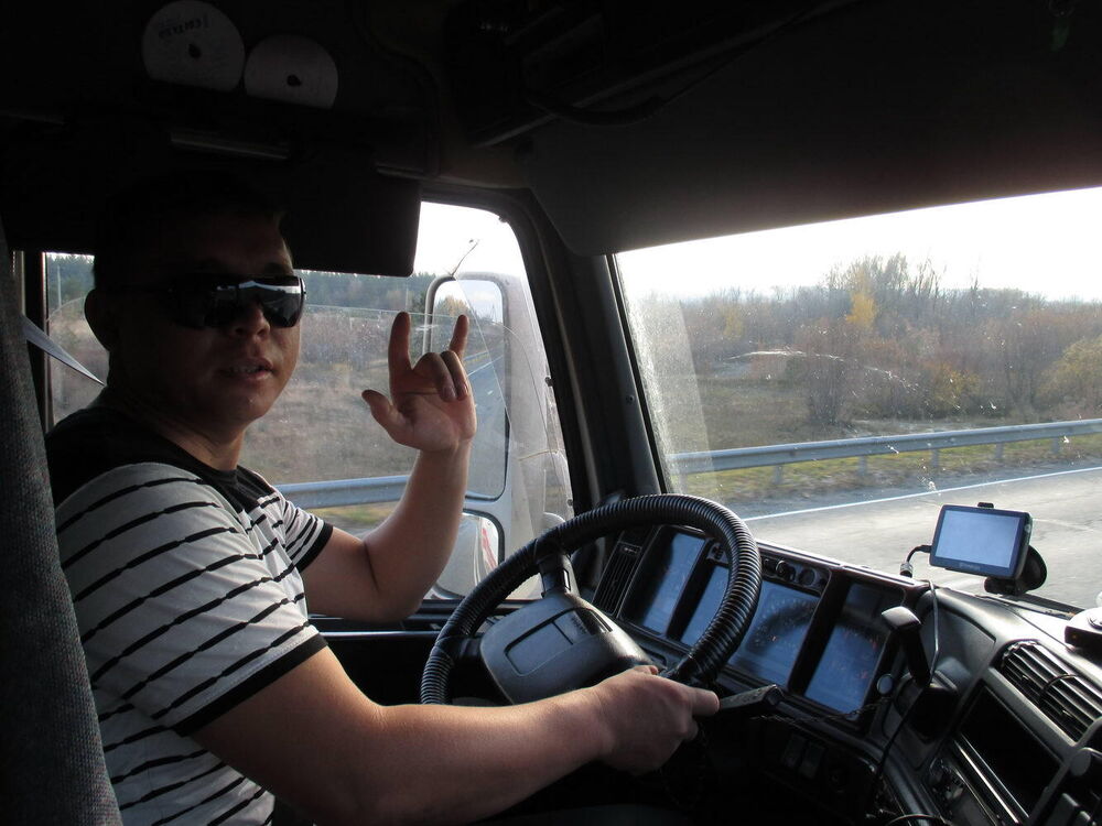 ���� 46582516 ������� ����, 44 ����, ���� ���������� � ������