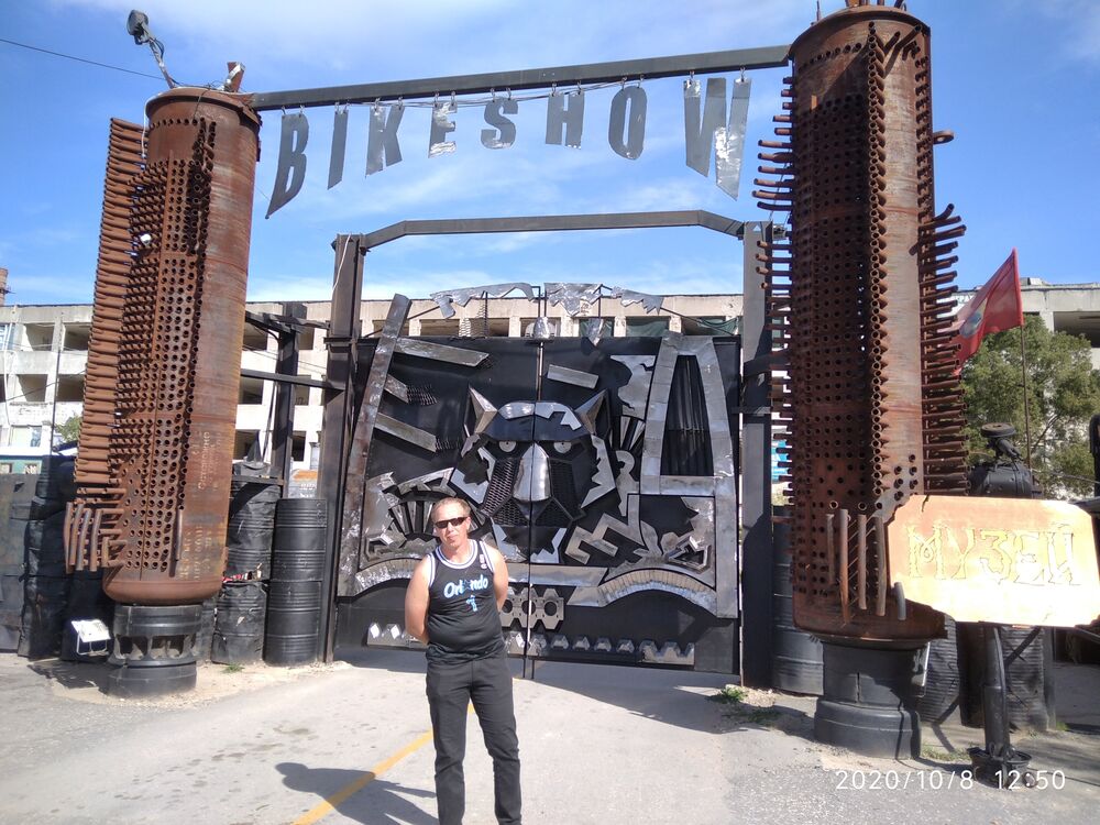 ���� 22602856 ������� ���������, 39 ���, ���� ���������� � �����������