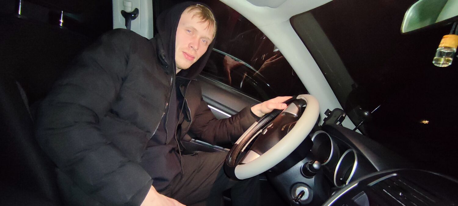 ���� 25250076 ������� ���������, 31 ���, ���� ���������� � ������ ������