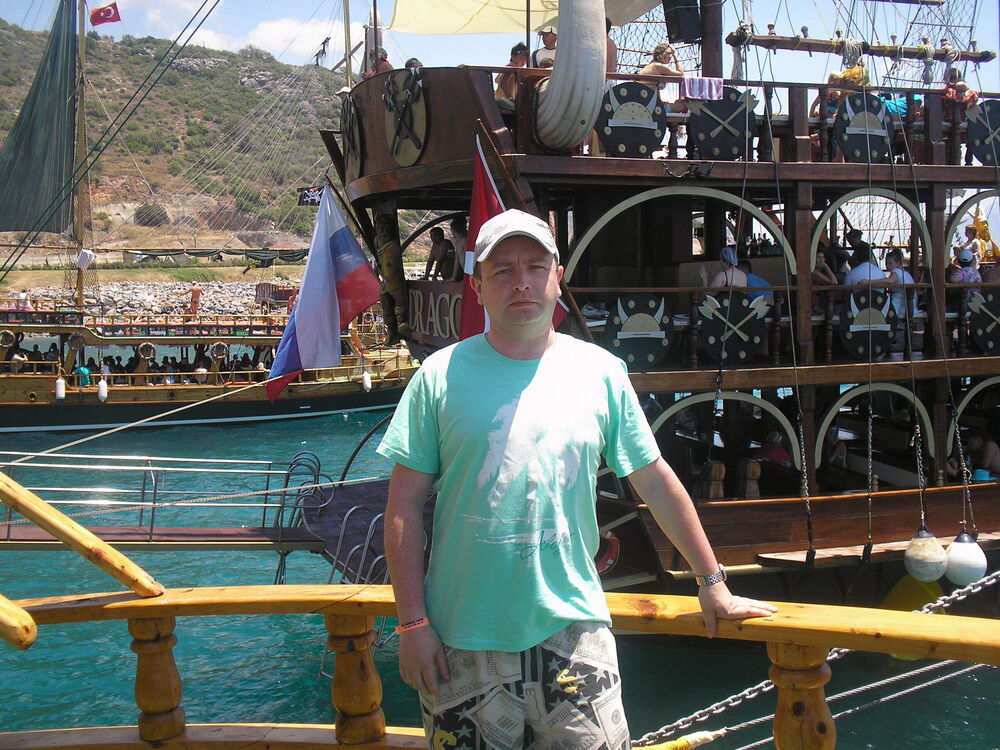 ���������� ���, ���� ������� ������, 47 ���, ������������ ��� ������, ����� � ���������, c�������� ���������