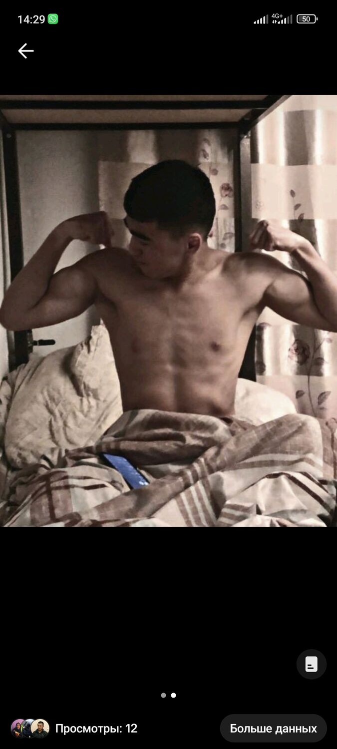 ���� 38806456 ������� Aman, 28 ���, ���� ���������� � ������