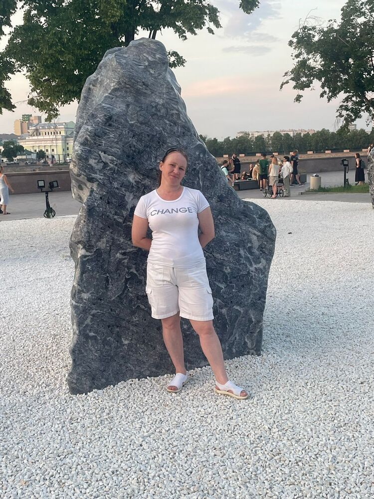 ���� 50027246 ������� �����, 41 ���, ���� ���������� � ����������