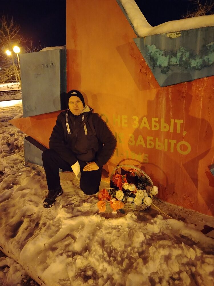 ���� 56137186 ������� ����, 39 ���, ���� ���������� � ���������