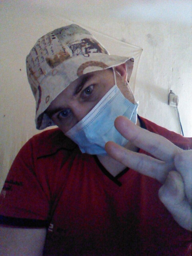 ���� 24561916 ������� ���, 42 ����, ���� ���������� � ���������������