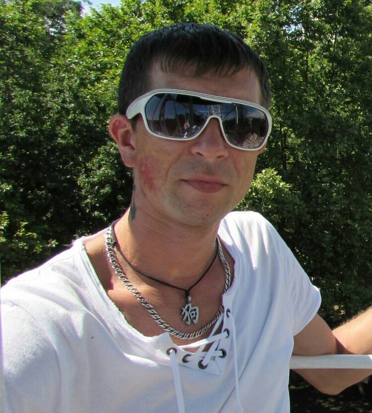 ���������� ���������, ���� ������� ����, 44 ����, ������������ ��� ������, ����� � ���������, c�������� ���������