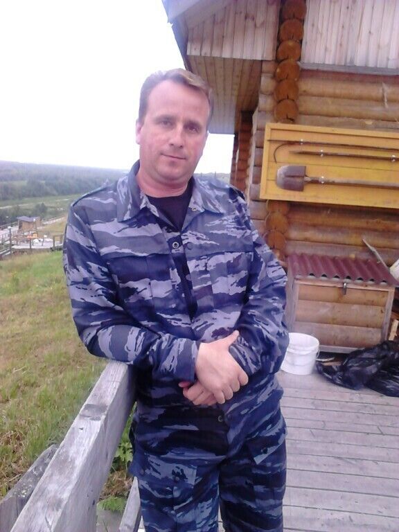 ���� 31653086 ������� ����, 51 ���, ���� ���������� � ������