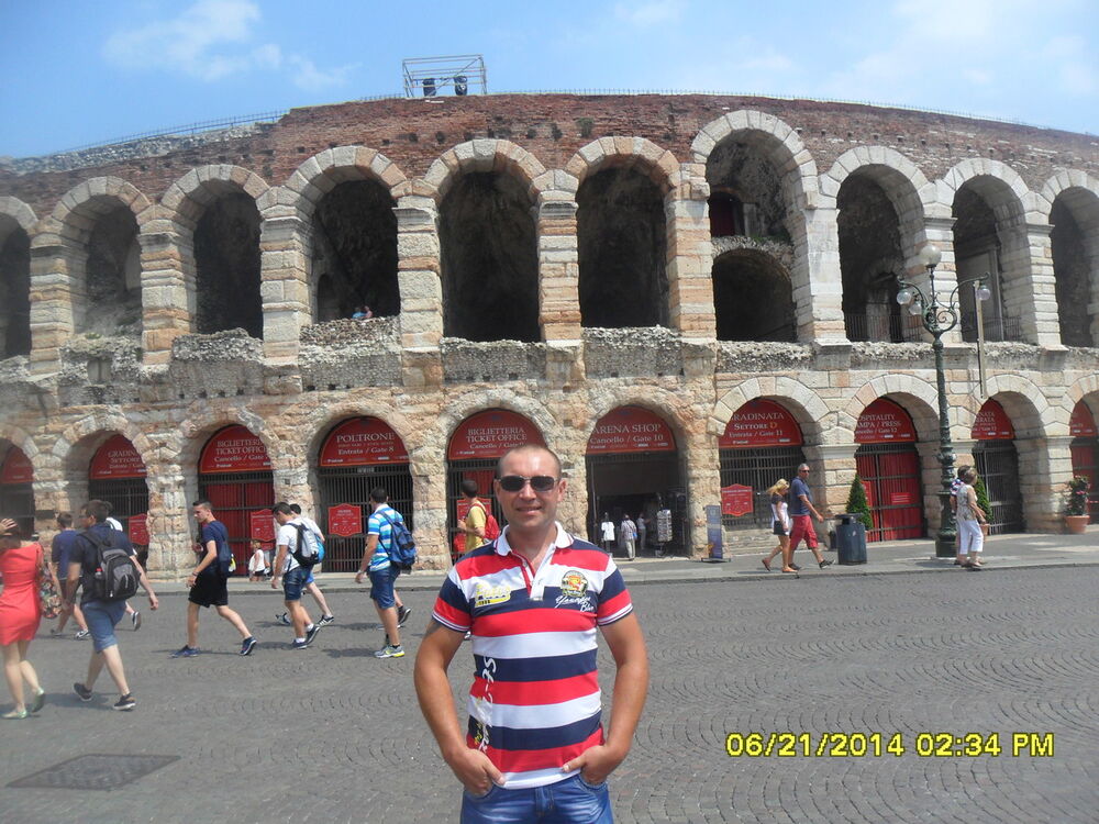  ,   Radu, 43 ,   ,   , c 