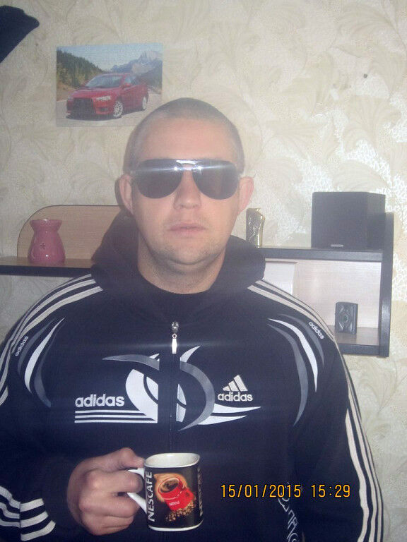 ���� 9098856 ������� �����, 44 ����, ���� ���������� � ���������