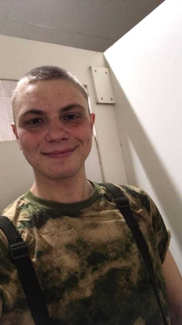 ���� 50941606 ������� �����, 26 ���, ���� ���������� � ���������