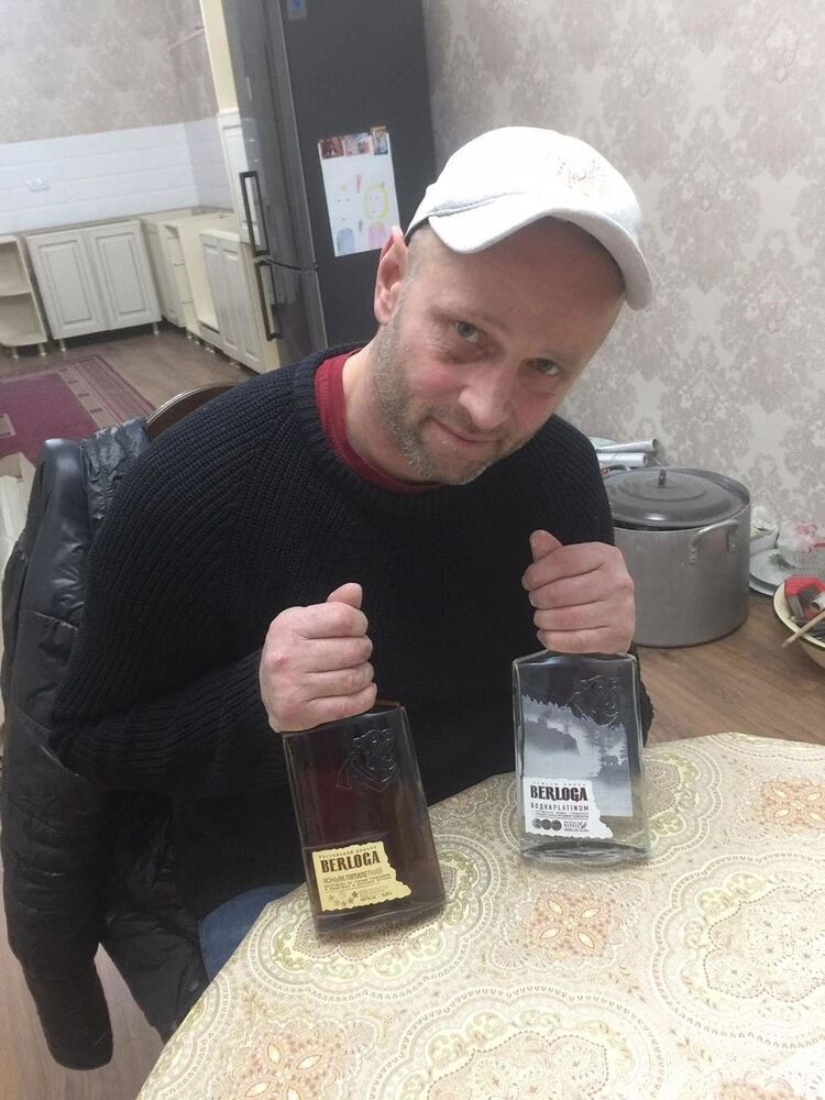 ���� 19505646 ������� ������, 46 ���, ���� ���������� � ������������